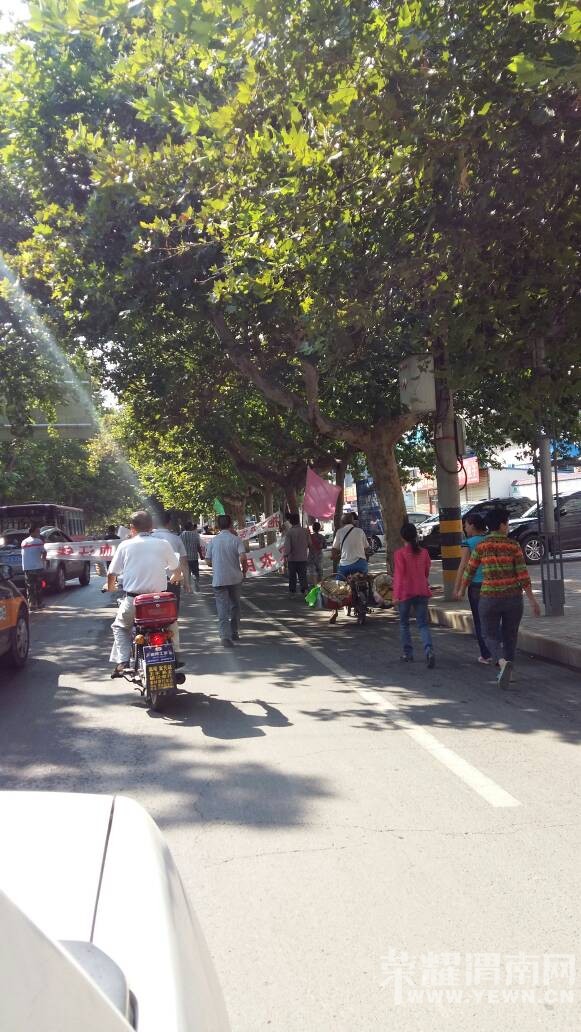 С�Ÿ�������ũ����н�������֪�����ļ�