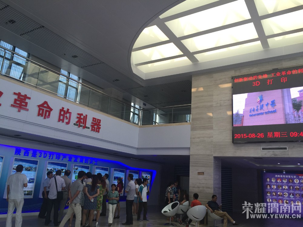 �߽�3D��ӡ��һ��