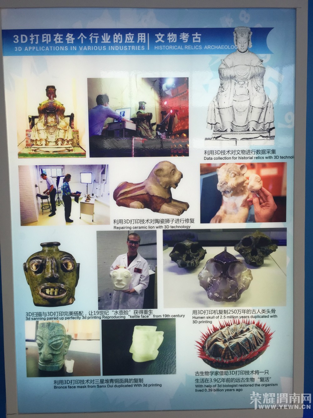 �߽�3D��ӡ��һ��