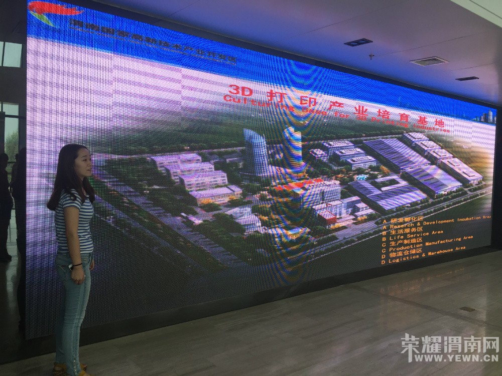 �߽�3D��ӡ��һ��