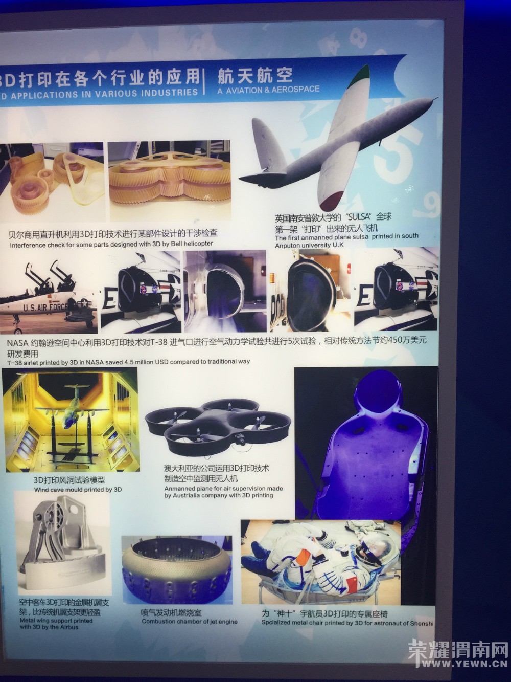 �߽�3D��ӡ��һ��