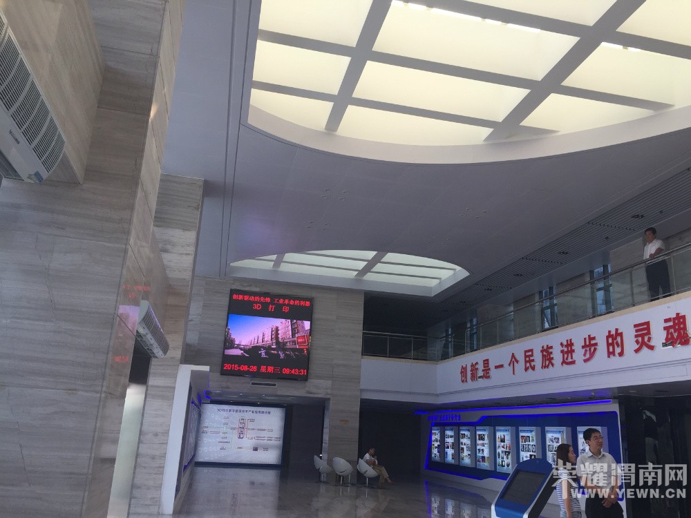 �߽�3D��ӡ��һ��