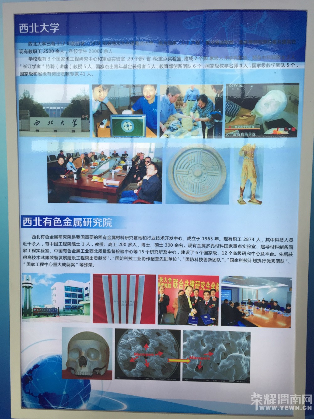 �߽�3D��ӡ��һ��