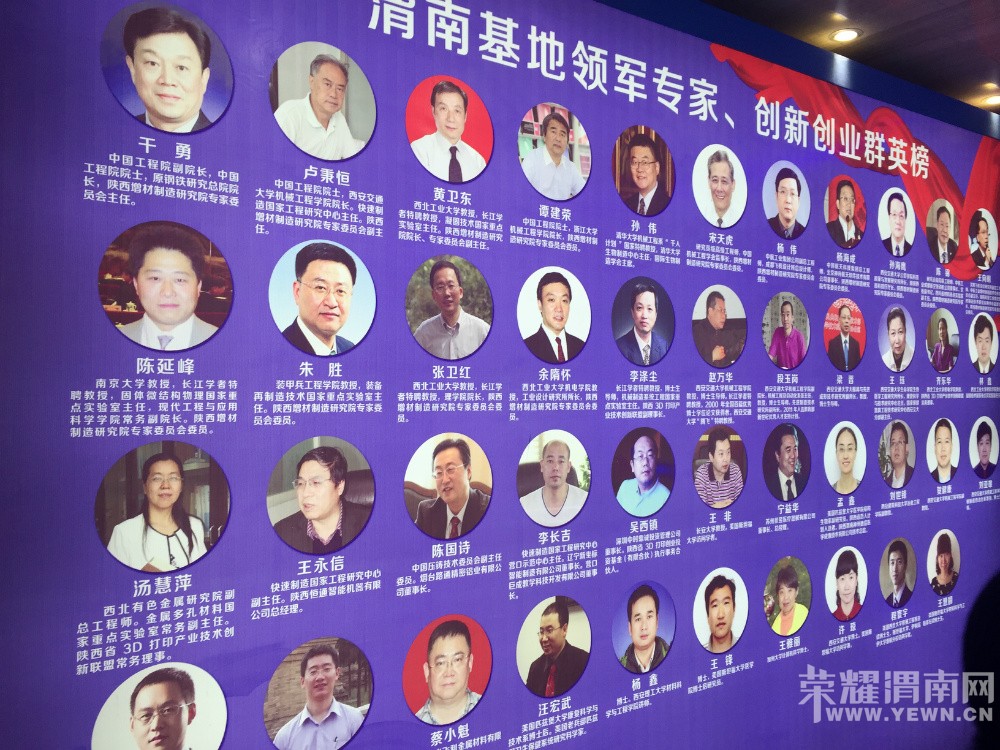 �߽�3D��ӡ��һ��