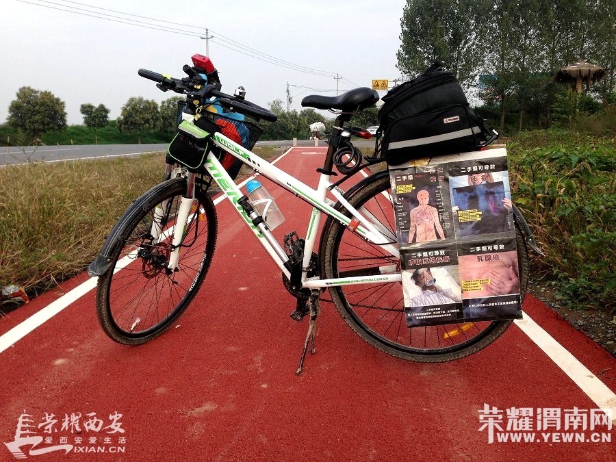 μ��ɶʱ�������г����ٹ�·��