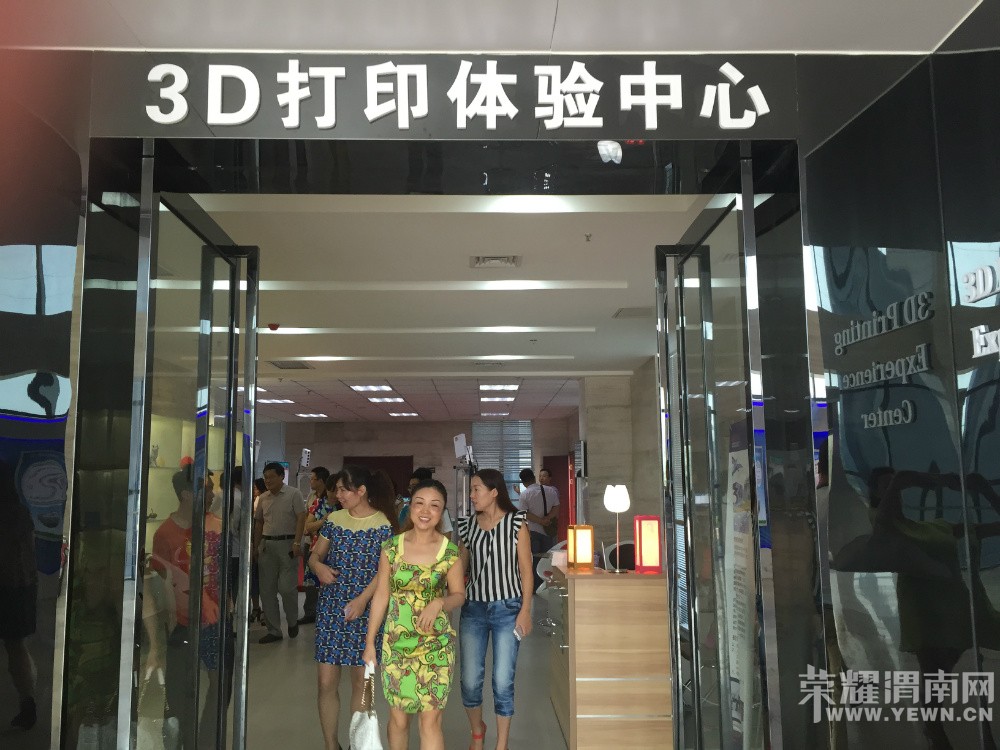 �߽�3D��ӡ������