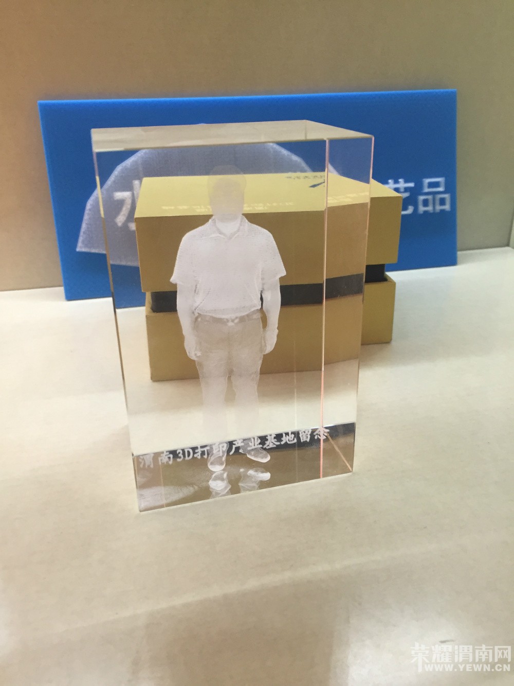 �߽�3D��ӡ������