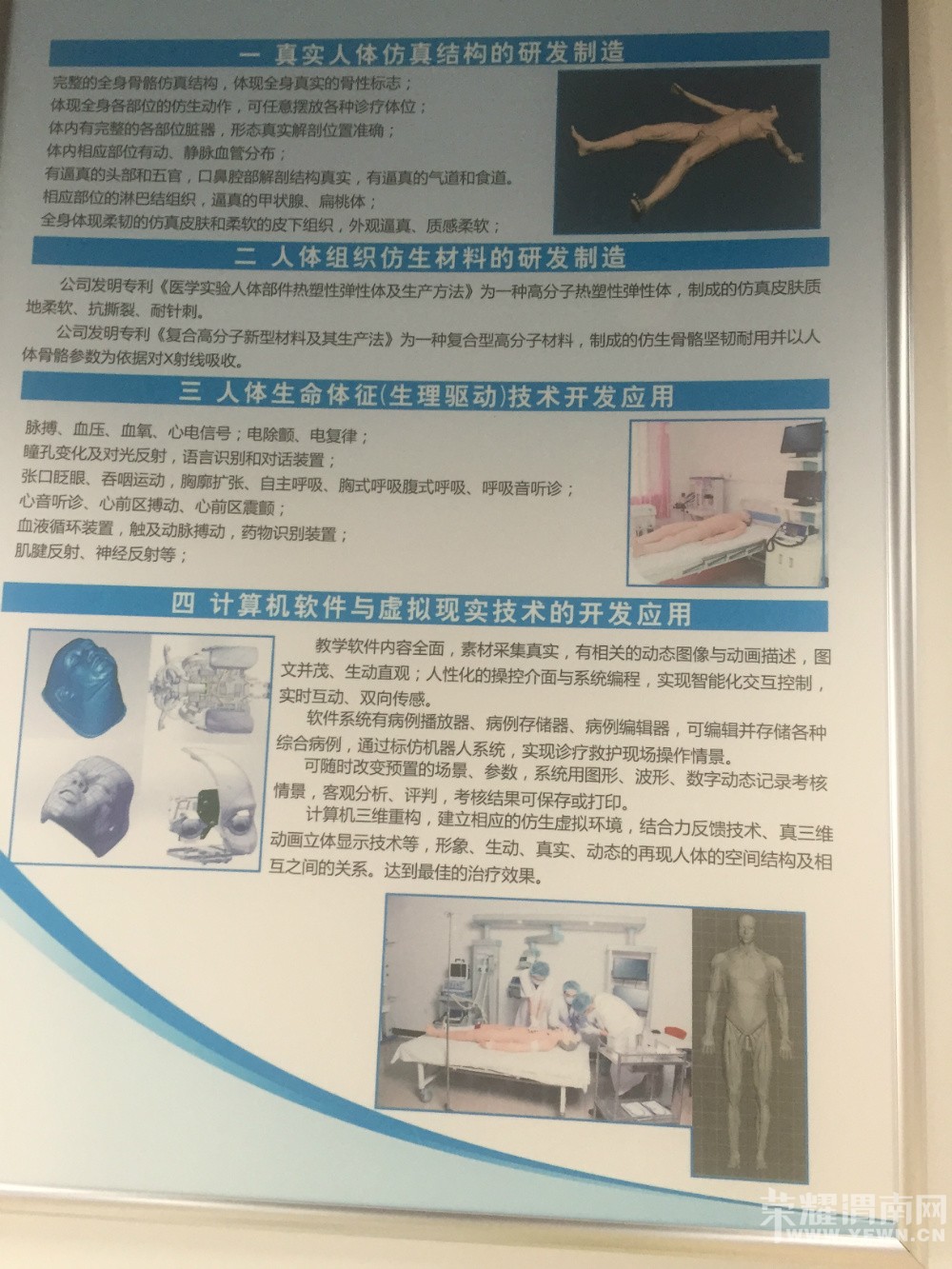 �߽�3D��ӡ(��)