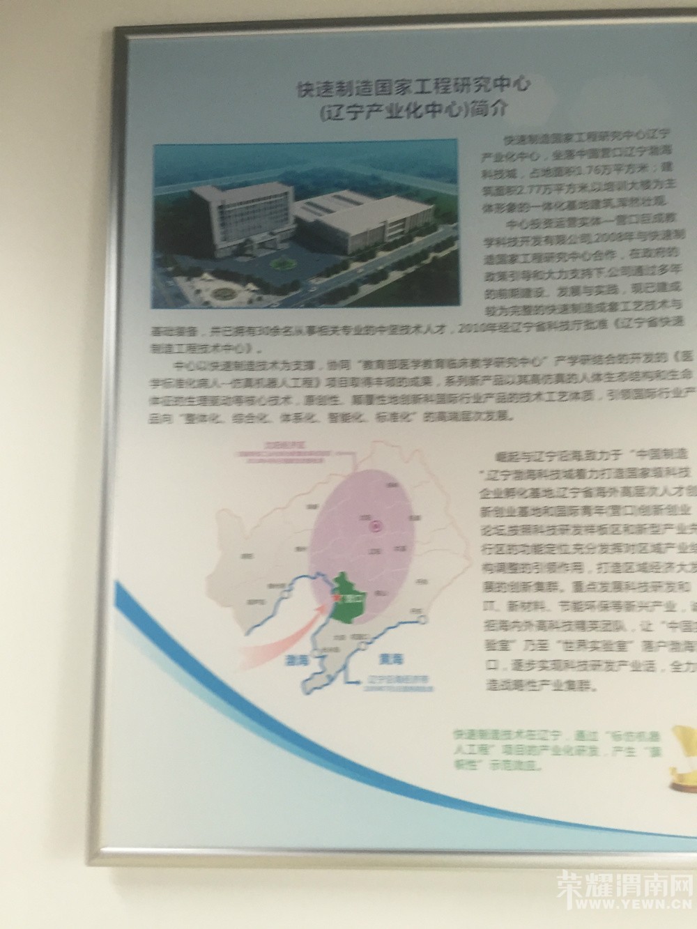 �߽�3D��ӡ(��)