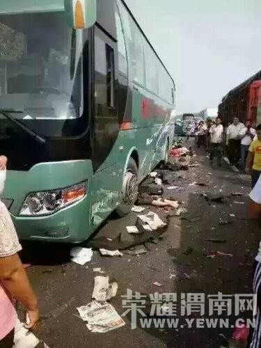 �г�ע�ⰲȫ�������ı�����ٷ�����