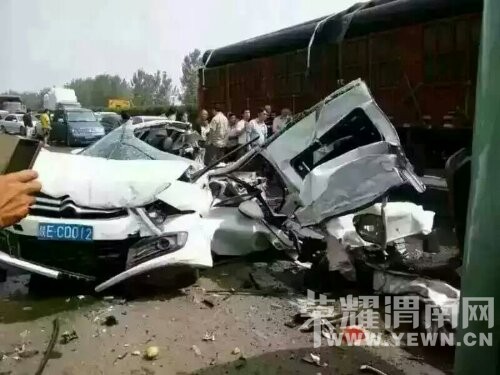 �г�ע�ⰲȫ�������ı�����ٷ�����