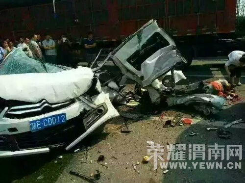 �г�ע�ⰲȫ�������ı�����ٷ�����