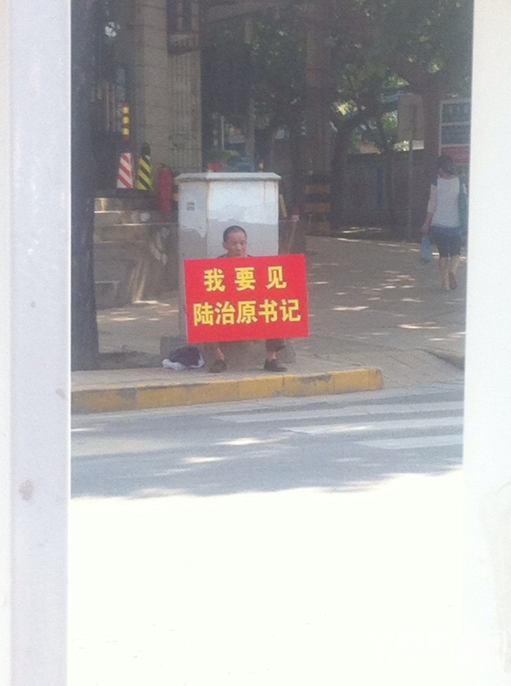 �Ϻ�:����½��ԭ��Ǹ�ɶ?�ȶ���˰�