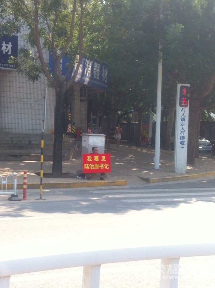 �Ϻ�:����½��ԭ��Ǹ�ɶ?�ȶ���˰�