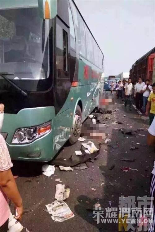 �������ٰ˳���ײ �γ���Ŀȫ�Ƿ�������������