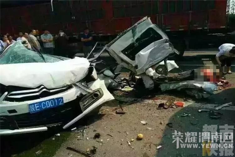 �������ٰ˳���ײ �γ���Ŀȫ�Ƿ�������������