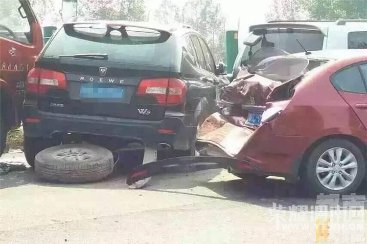 �������ٰ˳���ײ �γ���Ŀȫ�Ƿ�������������