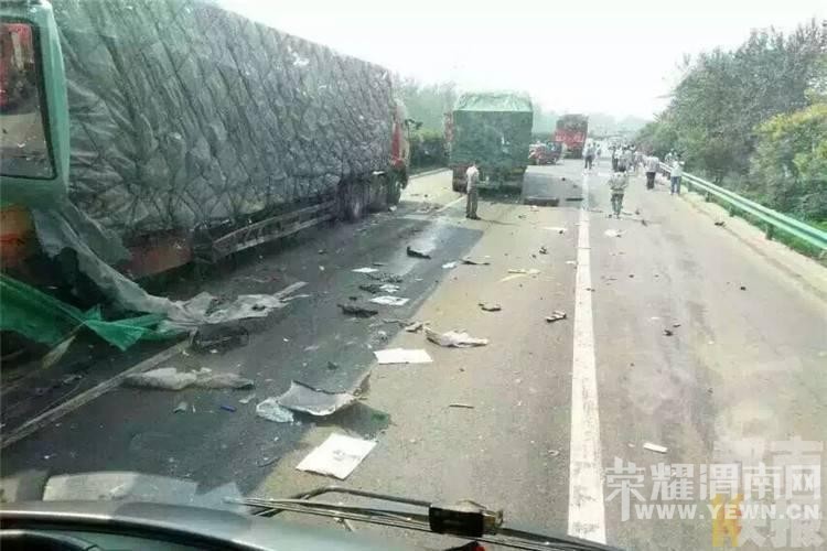 �������ٰ˳���ײ �γ���Ŀȫ�Ƿ�������������