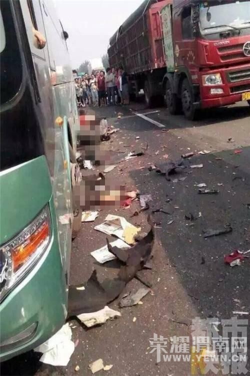 �������ٰ˳���ײ �γ���Ŀȫ�Ƿ�������������