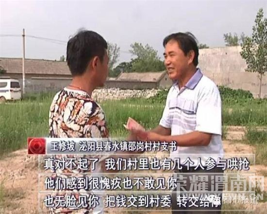 �����෭20��ƻ���������������������Ǹ����