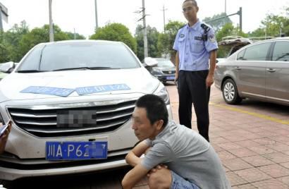 �ڳ�����·�м�Ի��շѿ� 103Ԫ��·�ѱ�10Ԫ