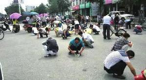 ������������·�ϼ�"����" ���̻���ɨ���ʰ