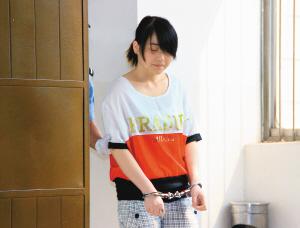 ͵ӤŮ�ӳ�����������6�����   ���ϼ췽ָ��