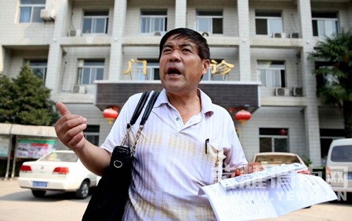 ������ǧԪ�򺬡����ɲݡ�ҩ�����ú��ֱ�ƭ