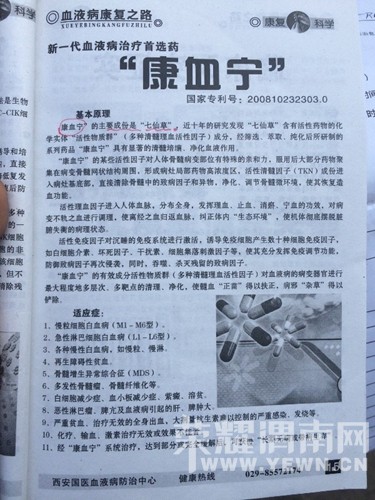 ������ǧԪ�򺬡����ɲݡ�ҩ�����ú��ֱ�ƭ