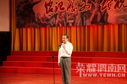 �⽻��¡�ؾ��С����սʤ��70���ꡱ����