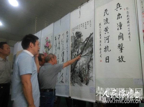 μ�����ؾٰ조���սʤ��70�����黭չ��