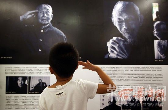 400�������ϱ��� չʾ������ս�ϱ����(��ͼ)