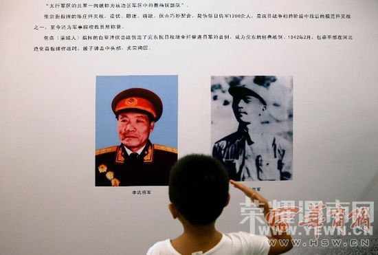 400�������ϱ��� չʾ������ս�ϱ����(��ͼ)