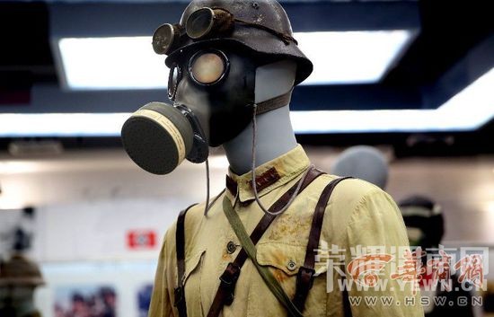 400�������ϱ��� չʾ������ս�ϱ����(��ͼ)