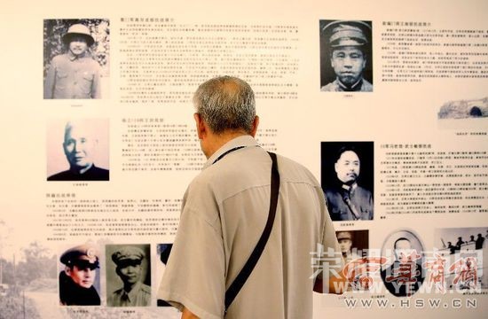 400�������ϱ��� չʾ������ս�ϱ����(��ͼ)