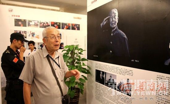 400�������ϱ��� չʾ������ս�ϱ����(��ͼ)