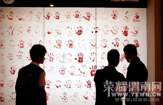 400�������ϱ��� չʾ������ս�ϱ����(��ͼ)