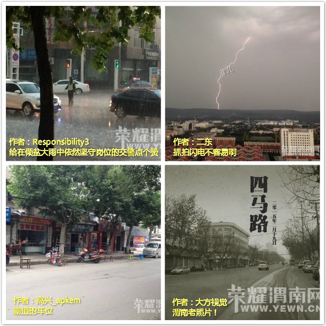 ��ͼ˵μ�ϡ�8.17~8.23������ѡ���ѷ���֪ͨ����λ�ĿͿ��񵥿���