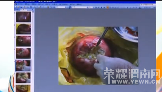 ��Ů����ȡ���Ľ��  ������Ϊ�������  ��Ҷ�������