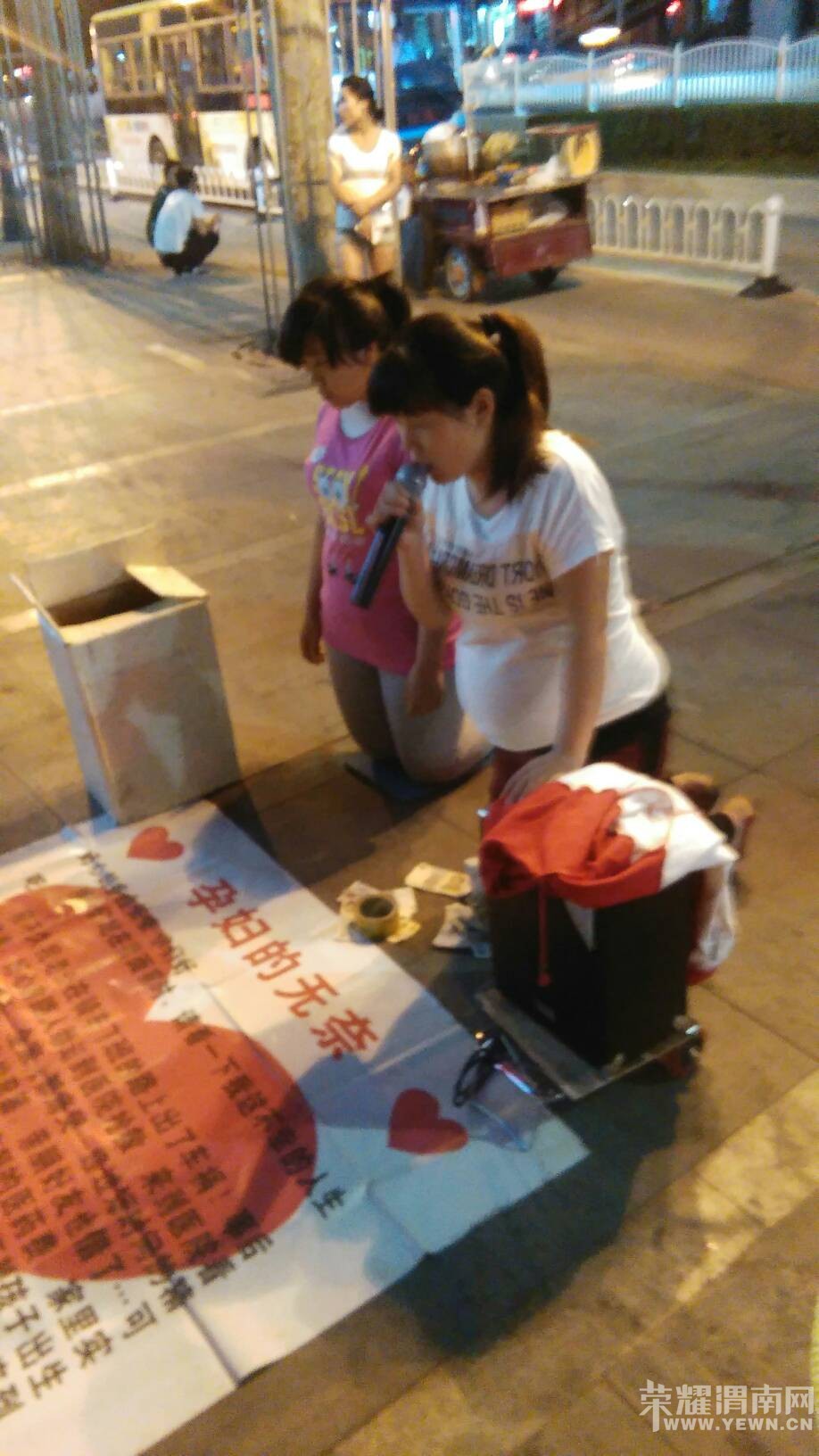 �������ſ����������и����ڵ��ϳ���ҪǮ���棿�٣�