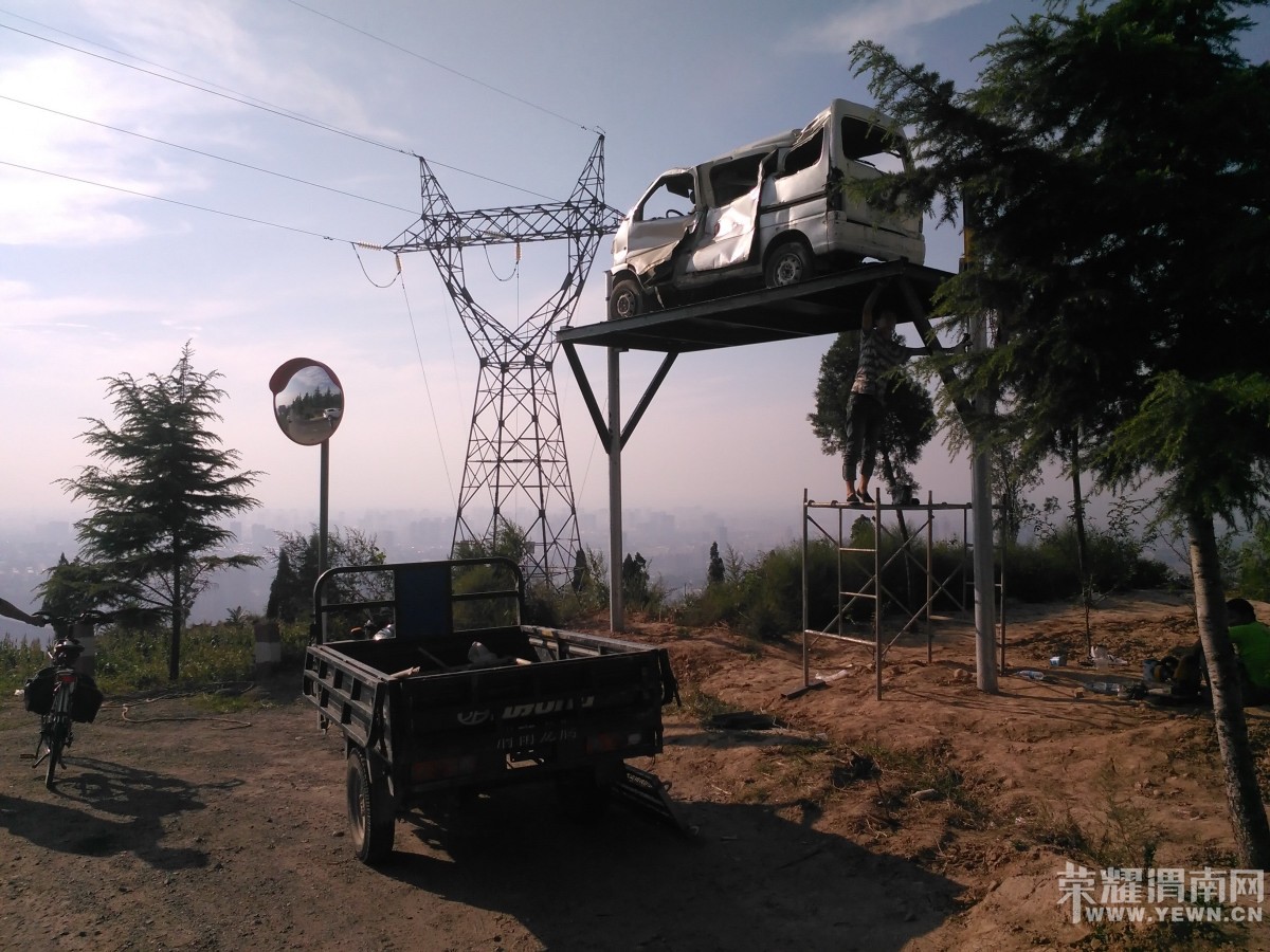 ��β�µĽ�ͨ��ȫ��ʾ�豸��