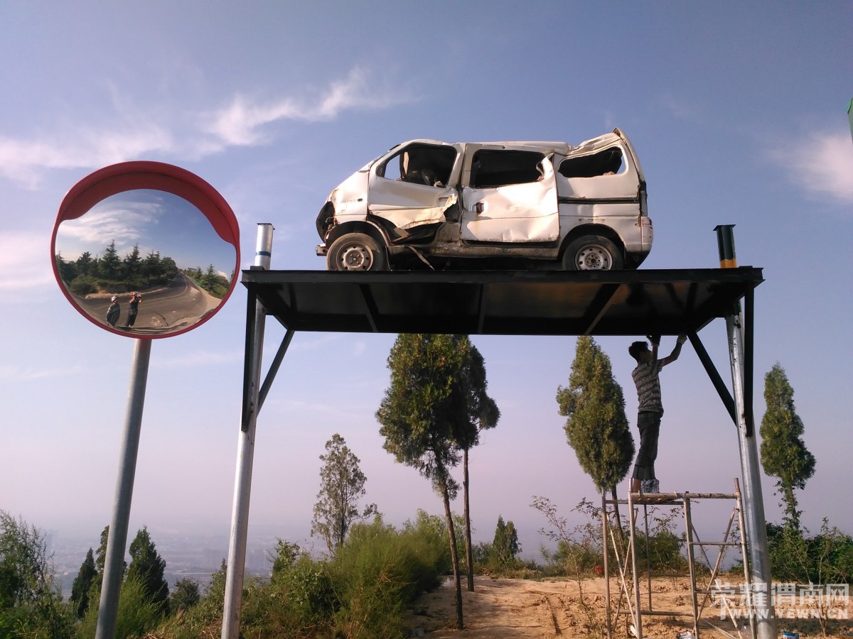 ��β�µĽ�ͨ��ȫ��ʾ�豸��