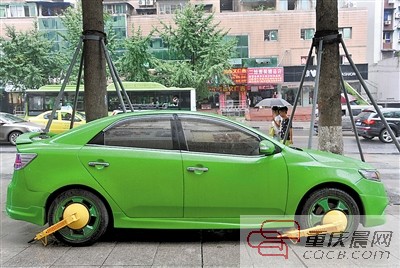 Υͣ������������  ����ԭ����Υͣ�����İ���