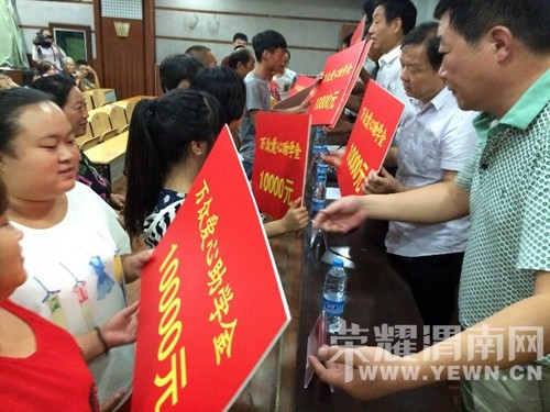 л���ж�  ����һ����ʮ��������������ѧ��