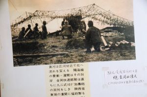 ����ʱ�ڻ���Ůѧ���ռ���ɽ�����ü�¼�վ�����