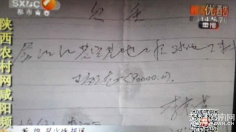 �Ӣ����Ƿ��