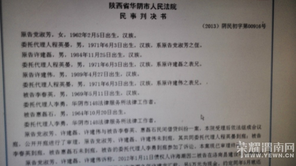 ����������Ժ�о���