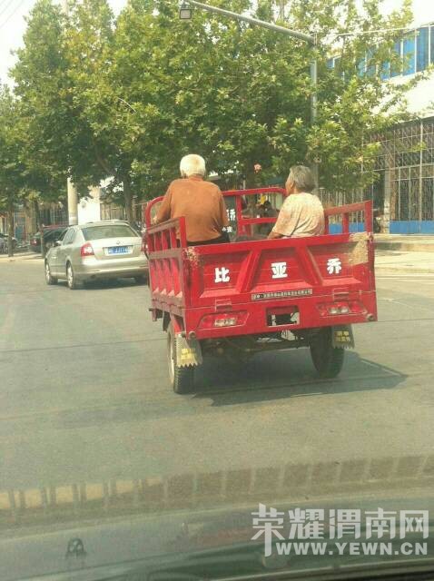 ��λ���������ֳ��ϡ�����Ѻ���~�����