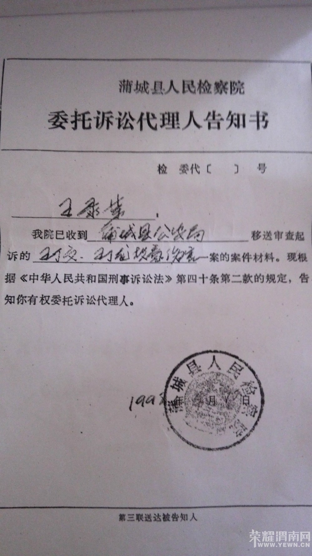 �ѳ��ع����֣�������������