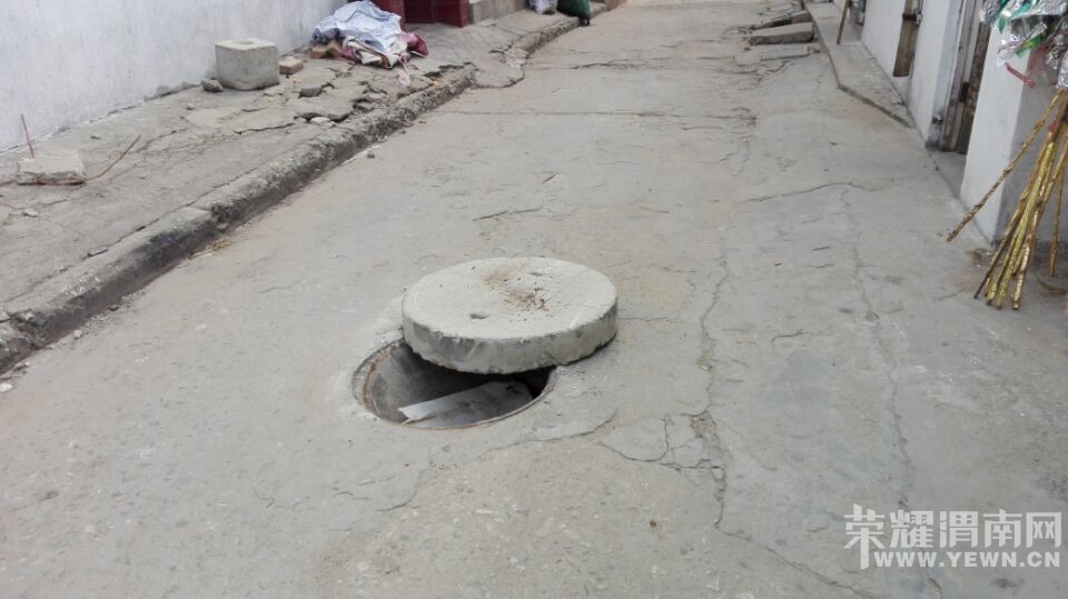 ���˾��ǣ���ʱ��λ��